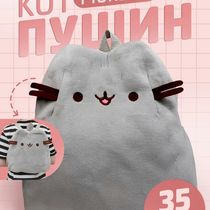 Рюкзак Кот Пушин (Pusheen Cat) вертикальный 35х30 см