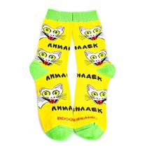 Носки Лиманадек