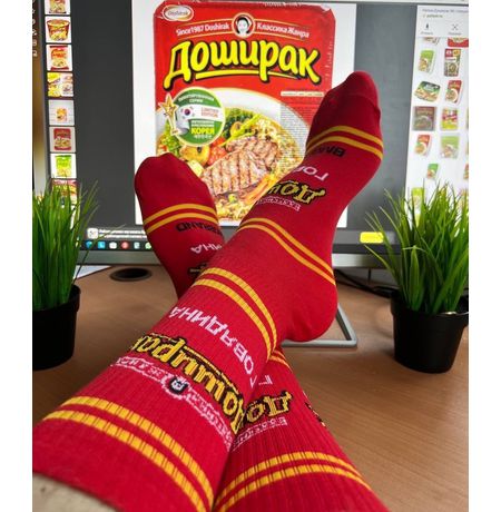 Носки Дошик Говядина (размер 40-45), красный, BOOOMERANGS