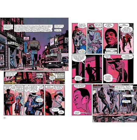 Бэтмен: Год первый изображение 3