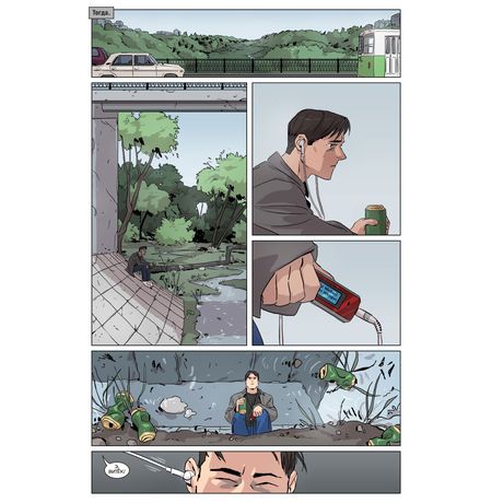 Дубин Дима №4 изображение 2