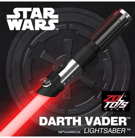 Световой меч - Дарт Вейдер (Star Wars Darth Vader Lightsaber Collection ZD Toys)