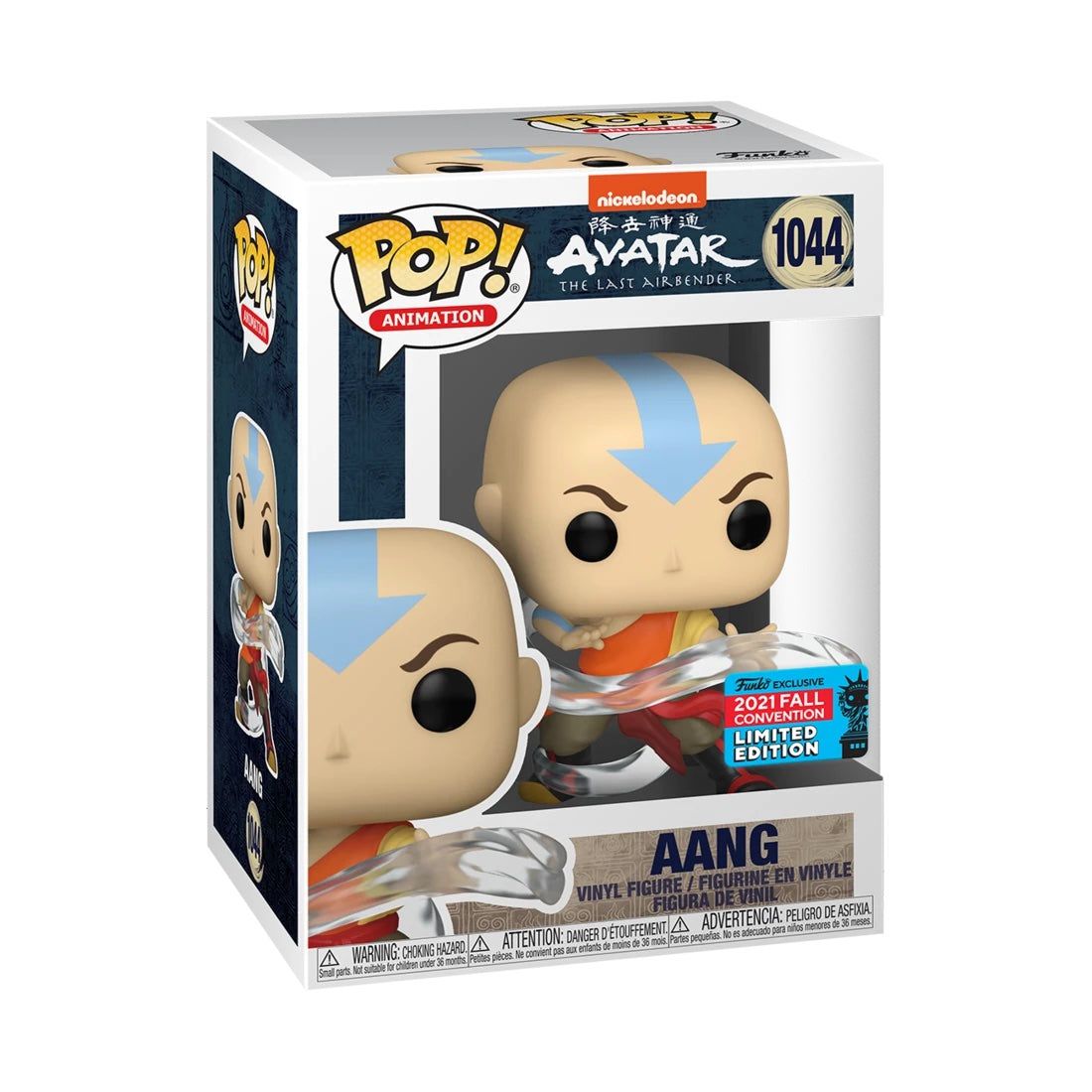 funko pop 1044