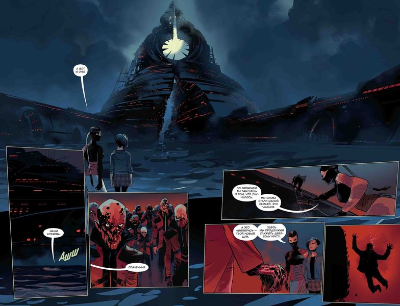 Зеленая Стрела. Rebirth. Книга 1. Смерть и жизнь Оливера Квина изображение 2