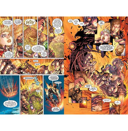 Отряд Самоубийц Rebirth. Книга 1. Черная сфера изображение 2