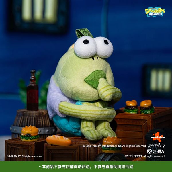 Случайный мягкий брелок POP MART SpongeBob Bikini Bottom Buddies14 см лицензия изображение 2