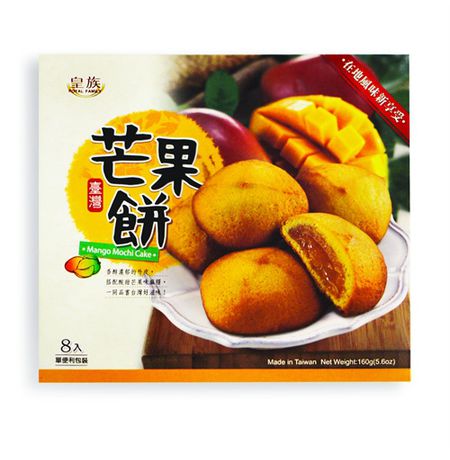 Печенье-моти со вкусом манго