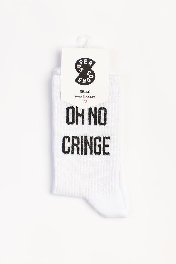 Носки SUPER SOCKS Oh no cringe (размер 35-40)