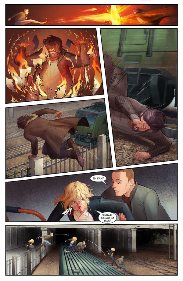 Сборник Экслибриум. Том 5 (Вот дом, который...) альтернативная обложка изображение 2