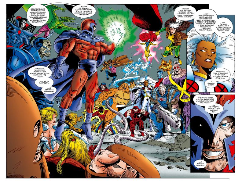 Каратель уничтожает вселенную Marvel изображение 2