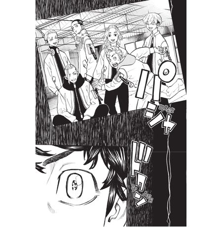 Токийские мстители. Том 7 изображение 4