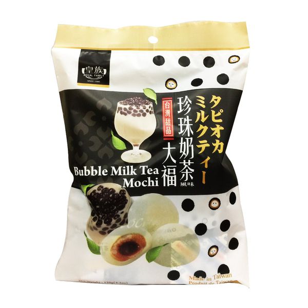 Моти Дайфуку 