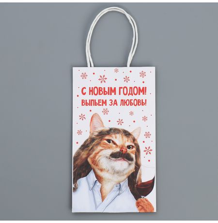 Пакет Выпьем за любовь изображение 2