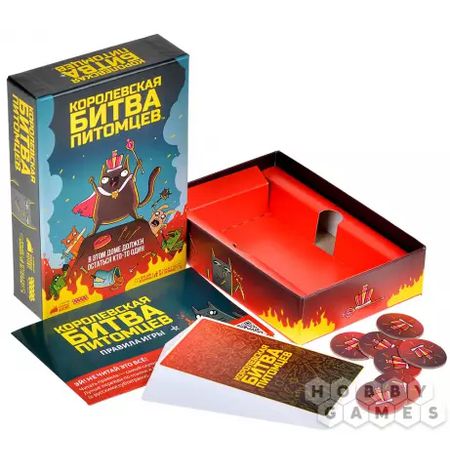 Настольная игра Королевская битва питомцев изображение 3