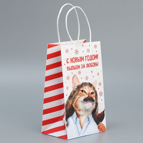 Пакет Выпьем за любовь