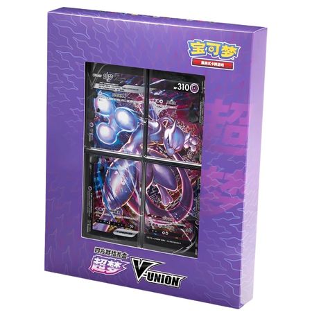 Коллекционный бокс Pokemon TCG Mewtwo  V-UNION, китайский - 4 карты и биндер