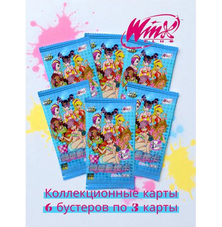 Коллекционные карточки Клуб Винкс Тир 1, набор из 6 бустеров