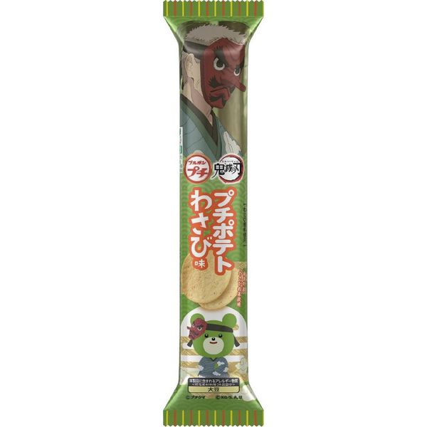 Крекеры Bourbon жаренные на гриле с Васаби 43 гр Япония