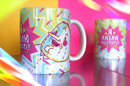 Кружка Я люблю работать ШКЯ изображение 2