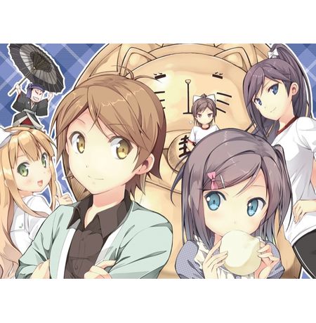 Нахальный принц и Кошка-несмеяна Том 5 изображение 2