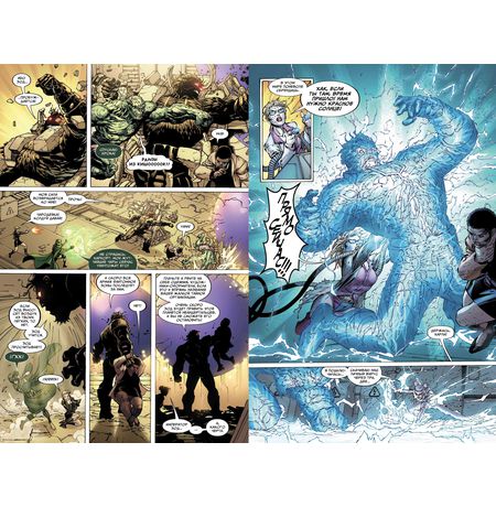 Отряд Самоубийц Rebirth. Книга 2. Еще больше безумия изображение 4