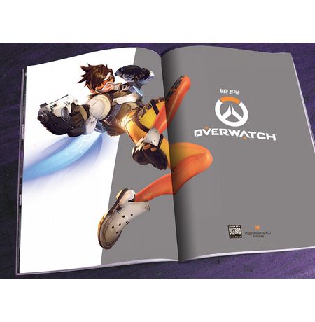 Артбук Мир игры Overwatch изображение 2