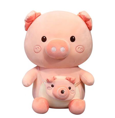 Мягкая игрушка Свинка с сумочкой, розовая 33 см