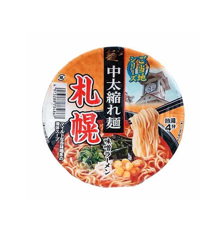 Лапша Sunaoshi Рамен из Саппоро со вкусом пасты мисо