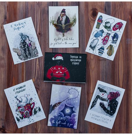 Почтовая открытка Кофейный домик изображение 2