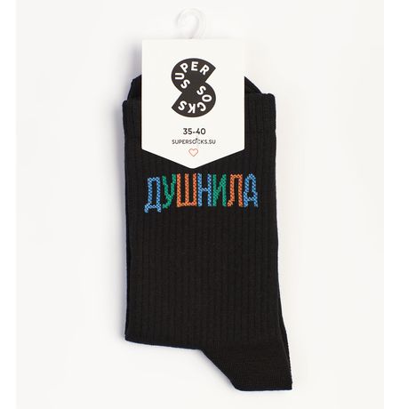 Носки SUPER SOCKS Душнила черные (размер 35-40) изображение 2