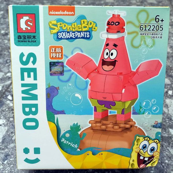 Сборный конструктор Sembo Block - Патрик Стар (SpongeBob SquarePants)