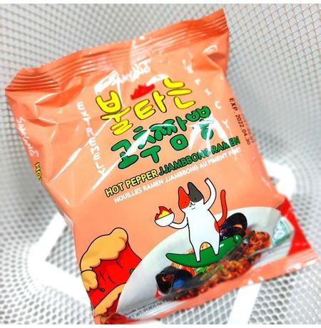 Лапша Samyang острая с перцем чили и мидиями