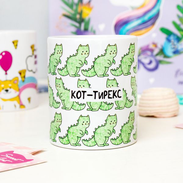 Кружка Кот динозавр