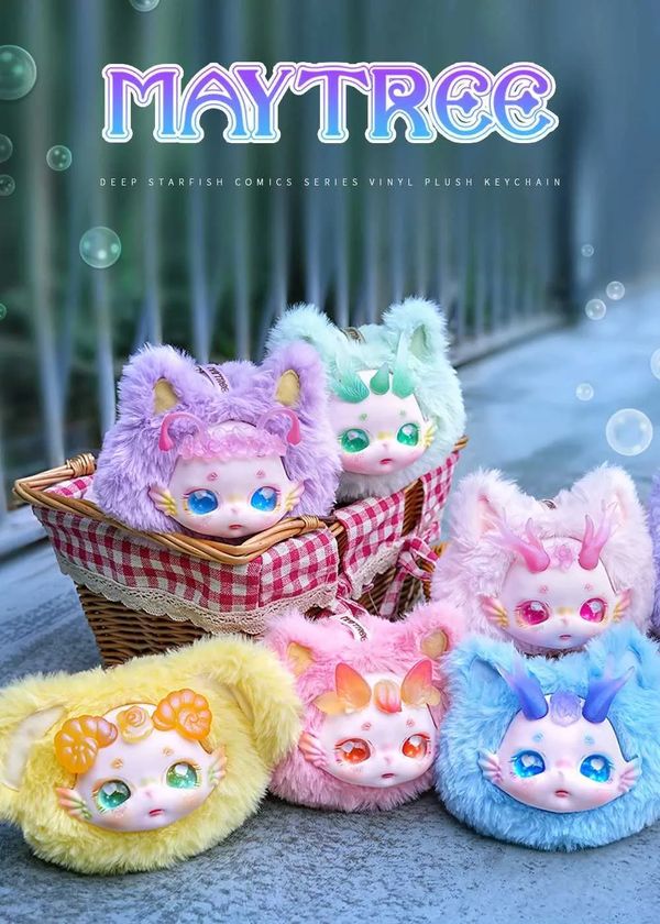 Случайная мягкая игрушка-брелок Maytree's Dumia Deep Starfish Comics Series 11 см (Лицензия) изображение 3