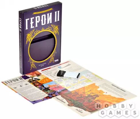 Настольная игра Герои II изображение 6