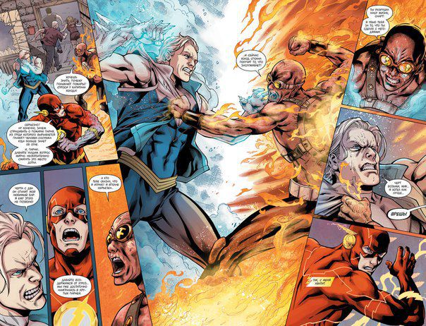 Флэш. Книга 2. Революция негодяев изображение 2