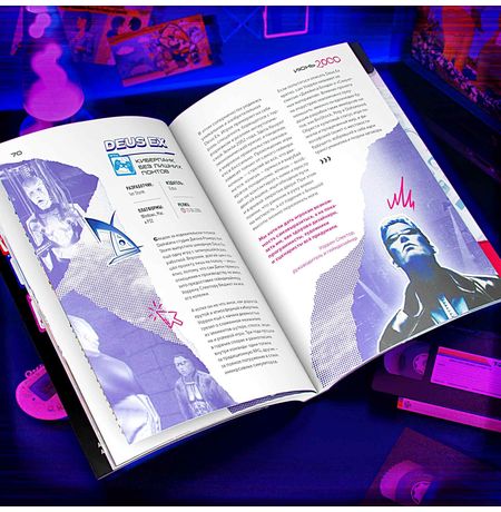 ПОПКУЛЬТ 2000 изображение 5