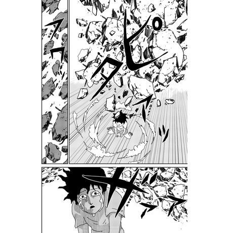 Моб Психо 100. Том 2 (Mob Psycho 100) изображение 4
