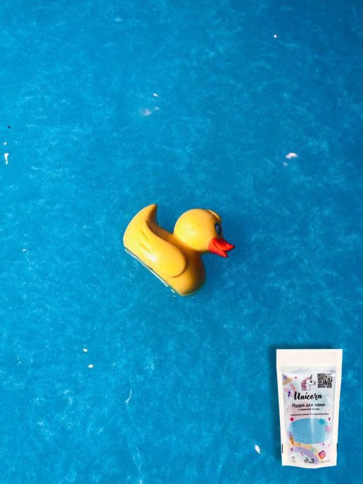 Пудра для ванн Pool Party, с морской солью изображение 3