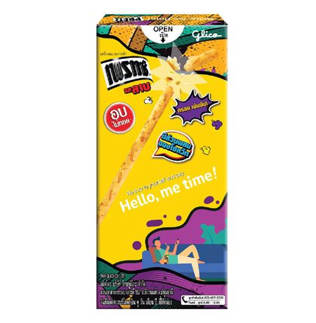 Pretz Mini Larb со вкусом тайского блюда Ларб 25 г изображение 3