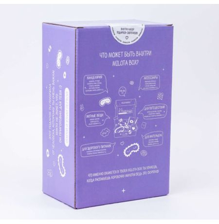 MilotaBox mini Dream изображение 2