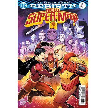 New Super-man #6 (Rebirth)