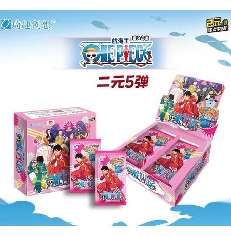 Коллекционные карточки One Piece Серия 5 Тир 2 - 5 штук в бустере Арка Эггхед