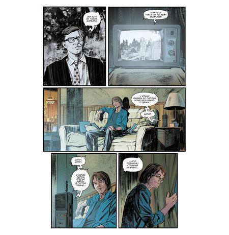 Очень странные дела. Хэллоуин изображение 2