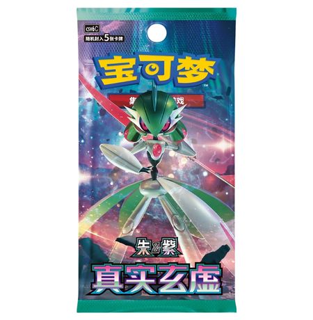 Коллекционные карточки Pokemon - Collect True Mystery Slim (CSV6C) 5 карт лицензия (на китайском) изображение 2