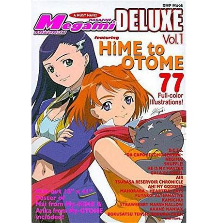 Megami Magazine Deluxe Vol. 1