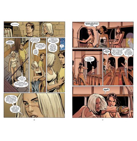 Y: Последний мужчина. Книга 3 изображение 3