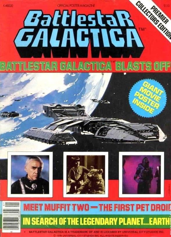 Battlestar Galactica Official Poster Magazine #1 (1978)