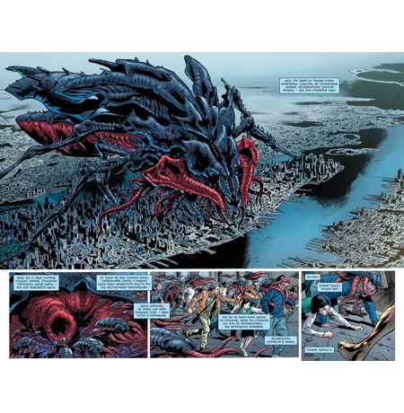 Лига Справедливости Rebirth. Книга 1. Машины Уничтожения изображение 3