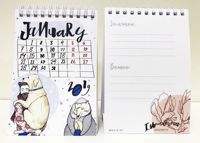 Календарь настольный с заметками 2019 изображение 2